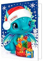 0.2-71-5629 Открытка С НГ! Год Дракона (20шт.) (подвеска) (блёстки) (МО)