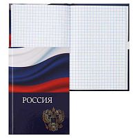 Записная книжка А6  48л. КЛЕРК "Россия" 241107 тв.обл.,глянц лам,клетка,склейка