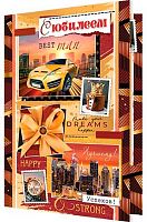 0.1-46-2519МГ Открытка С Юбилеем (блёстки,муж,с карм.д/д) (МО)