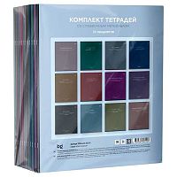 Комплект тетрадей предм. 36л. BG "Color balance" (12шт) 62310 эконом