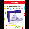 Бумага копировальная