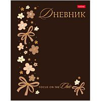 Дневник 1-11кл. ХАТ тв.обл. "Модный шик" 36149 лам.soft-touch,3D фольга