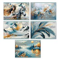 Альбом для рис.40л. СВЕТОЧ "Золотые грёзы" А258 (01710) на скобе