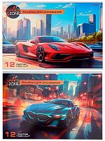 Альбом для рис.12л. Проф-Пресс "Авто и современный город" 12-7476 мел.обл.,бл.-офсет,на скобе,асс.