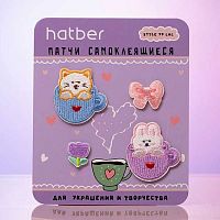 Наклейки ХАТ "Счастье есть" 093506 декор.,самокл.,(патчи),пакет,е/подвес