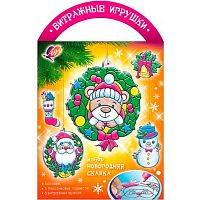Краски витражные ЛУЧ  6цв. "Новогодняя сказка" 31С 2060-08 с трафаретом