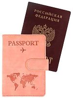 Обложка д/паспорта Миленд "Путешествие" розовая ОП-9615 кож.зам,с отсеком д/карт,на магните