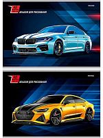 Альбом для рис.40л. Проф-Пресс "Стремительные машины" А40-8228 лён,на скобе,асс.