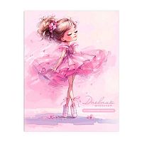 Дневник 1-11кл. ФЕНИКС интегр.обл. "Балерина в кедах" 72762 глянц.лам.