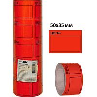 Ценник deVENTE 50*35мм 2061403 (200шт.) красный,в рулоне