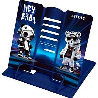 Подставка для книг deVENTE "Hey Bro" 8063610 металл.,20*19см