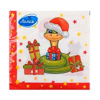 Салфетка бум. НГ Лилия Символ года 2025 "Змейка" 173-059 2-хсл.(20шт),33*33см