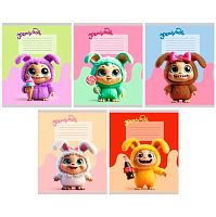 Тетрадь 18л. (клетка) ЭКСМО "Улыбашки" ТК189598 мел.карт.