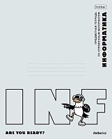 Тетрадь предм. 48л. ХАТ "Приключения чайки-Информатика" 36716 пластик обл.,интер.справ.инф.(клетка)