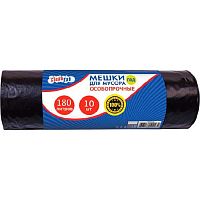 Пакеты д/мусора "CleanLab" 180л. 10шт 9050208 чёрный,90*110см,ПВД,тип дна звезда,40мкм