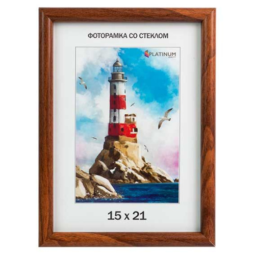 Фоторамка пластик 15*21 Палитра коричневый Фоторамка пластик 15*21 Палитра коричневый
