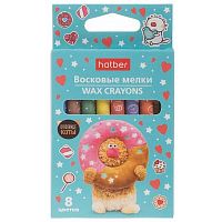 Мелки восковые  8цв. ХАТ "Кофейные коты" 092083 кругл.,9мм,к/к.,е/подвес