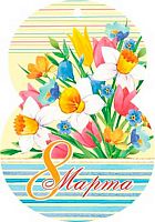 0.2-79-8118 Открытка 8 марта (20шт) (б/т) (подвеска) (МО)