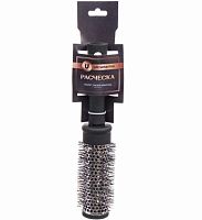 Расчёска-брашинг массажная "Секрет своей красоты" 541-629 чёрная