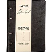 Тетрадь на кольцах  80л. (клетка) deVENTE "Экокожа" 2057535 слим,кож.зам,смен.блок