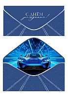 Конверт д/денег Микрос "С Днём рождения!" ч55433к софт-тач синий