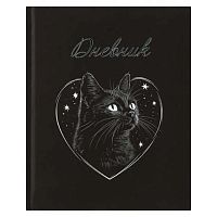 Дневник 1-11кл. КОКОС тв.обл. "Чёрный кот" 260955 глянц.лам.