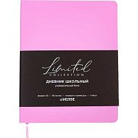 Дневник 1-11кл. deVENTE "Nobile" 2021656 фуксия,кож.зам.софт-тач,бел.бум.