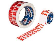 Скотч 50мм*66м UNIBOB "Осторожно хрупкое" 4164900 красная надпись на белом фоне