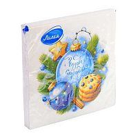 Салфетка бум. НГ Лилия "Чудеса случаются" 173-057 2-х сл.(20шт),33*33см