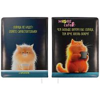 Записная книжка B6  80л. deVENTE "MooreCafe" 2252603 кож.зам.,поролон,ляссе,крем.бум.,клетка