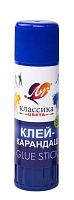 Клей-карандаш 36гр. ЛУЧ "Классика" 29С 1734-08
