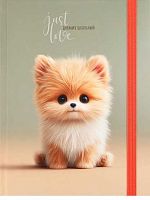 Дневник 1-11кл. Проф-Пресс тв.обл. "Милый пёсик-1" Д40-9450 софт-тач,цв.резин,цв.фон