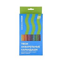 Карандаши аквар. 24цв. СТИХИЯ ST03005 к/к