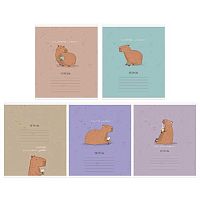 Тетрадь 18л. (линейка) ПЗБФ "Будь как Капибара" 015205 уф,брайль,асс.