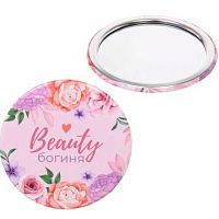 Зеркало косметическое "Коллекция марципан" 421-258 круглое