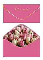 Конверт д/денег Микрос "Для тебя!" ч55410к софт-тач розовый