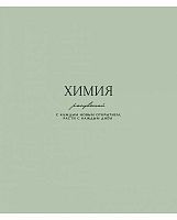 Тетрадь предм. 48л. Be Smart "Пионы-Химия" N5613 справ.инф.,микротекстур.,лам. (клетка)