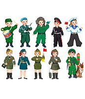 Комплект украшений СФЕРА "Защитники Родины" КС-17275 (10шт.) двухсторон.,на скотче