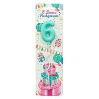 Свеча-цифра Микрос "6" карамель Ч53151