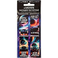 Закладки магнитные deVENTE "Turbo Galaxy" 8065608 (4шт) блист.