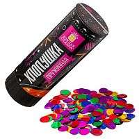 Хлопушка пружинная "Золотая сказка" 245-b1136213p (591468) 11см,фольга,круги,асс.