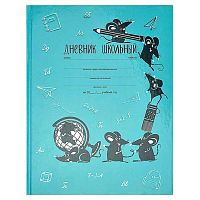 Дневник 1-11кл. ФЕНИКС тв.обл. "Тяга к знаниям" 60151 глянц.лам.,тисн.фольг.