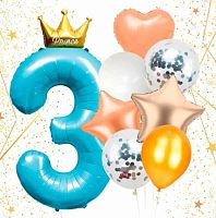 Набор шаров (8шт) "3 - Prince голубой" 574-285 латекс,фольг.