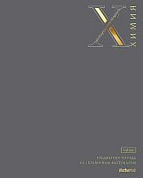 Тетрадь предм. 48л. ХАТ "Яркая палитра-Химия" 35992 софт-тач,3D фольга,справ.инф. (клетка)