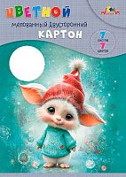 Картон цв. двухстор. мелов. А4  7л. 7цв. АППЛИКА "Милый  пушистик" С0260-19 в папке