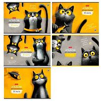 Альбом для рис.32л. ХАТ "Пушистый философ" тисн.,на скобе,асс.