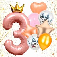 Набор шаров (8шт) "3 - Prince розовый" 574-295 латекс,фольг.