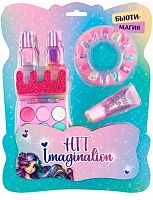 Набор детской косметики Dream Makers "Бьюти-магия" 2107B