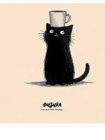 Тетрадь предм. 48л. Проф-Пресс "Bad cat-Физика" 48-9874 тисн.холст (клетка)