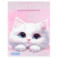Картон белый мелов. А4  8л. ФЕНИКС "Белый кот" 73149 папка с клапанами
